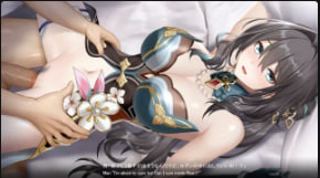 康索美风情动画：露安美绝顶高潮无限循环！